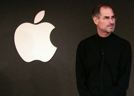 Steve Jobs'un Bilinmeyen Yönleri