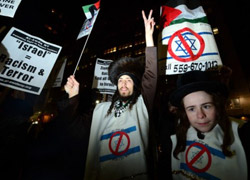 New York'ta İsrail'in saldırıları protesto edildi  
