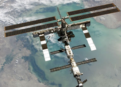 Dünyanın en büyük astronomi projesi hayata geçti