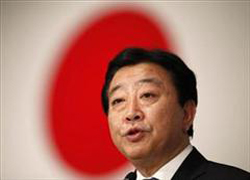 Japonlar başbakan beğenmiyor