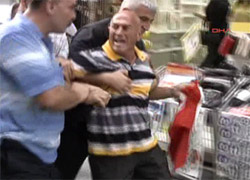 BDP eyleminde Türk bayraklı protesto