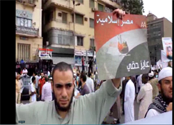 Tahrir'de Filistin'e destek eylemi