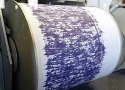 Erzincan'da deprem
