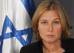 Livni Davutoğlu'nu aradı