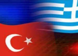 Yunanistan'la mahkemelik olduk