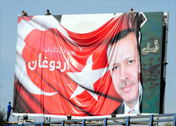 Mısırlılar ziyaret öncesi Erdoğan'a sevgi gösterisinde bulundu