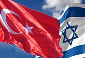 ABD'den Türkiye ve İsrail'e çağrı