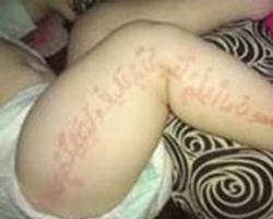 Bebeğin bacağında ALLAH yazıyor