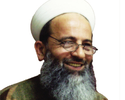 Bayram Ali Hoca dualarla anıldı
