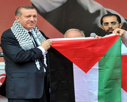 Sıra Gazze seferinde