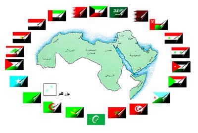 Türkiye'nin kararına Arap Birliği'nden destek