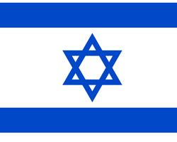 İsrail Büyükelçiği'nde sessizlik hakim