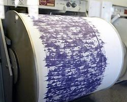 Alaska'da 7.1 büyüklüğünde deprem