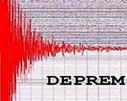 ABD'de 4,2 büyüklüğünde deprem