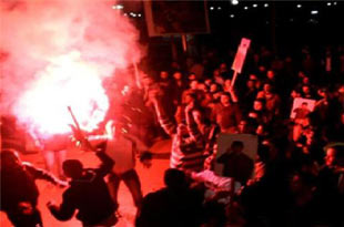 Ankara'da terör örgütü protesto edildi