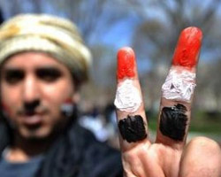Yemen'de çatışma: 23 ölü