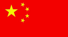 Çin'in petrolde dışa bağımlılığı ABD'yi geçti
