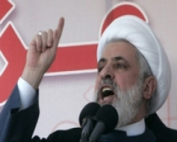 Hizbullah'tan Esad'a Çağrı:Şiddete Son Ver!