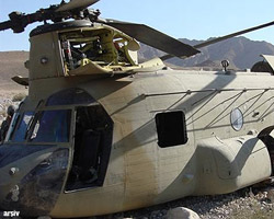 31 Amerikan askeri öldü