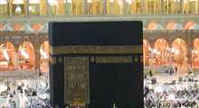 Kabe'deki akşam namazlarını YouTube canlı veriyor