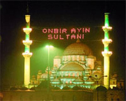 Sıcaklar Ramazan'da da bunaltacak