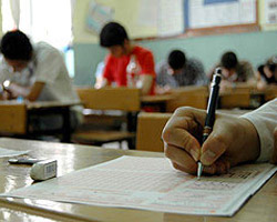 KPSS sonuçları açıklandı