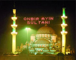 DTK'lar Ramazan'a hazır 