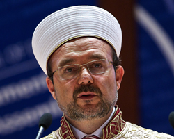 Diyanet İşleri Başkanı Görmez, Norveç'teki saldırıyı kınadı