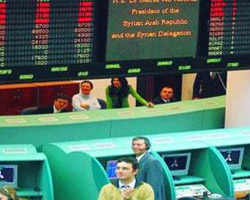 Borsa güne nasıl başladı?