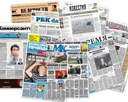Rus basınından şike yorumu