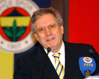 Aziz Yıldırım rahatsızlandı