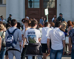 Rus gençler evlilikten korkuyor