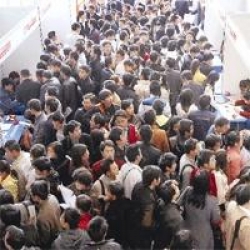 İşsizlik maaşına 40 bin 375 kişi başvurdu