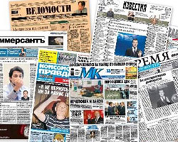 "Türkiye'de İtalyan tiyatrosu"