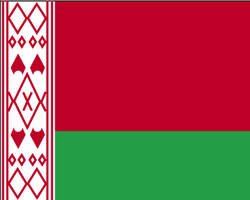 Bağımsızlık gününde Belarus karıştı
