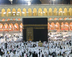 Kabe'nin içi gül suyu ile yıkandı
