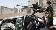 Yemen'de çatışma: 13 ölü