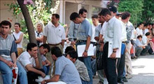 Kamu'ya yeni memur alımı