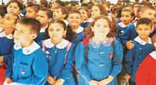 Öğrencilerden RTÜK'e mektup