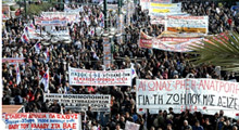 Yunanlılar İMF'yi protesto ediyor