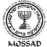 Mossad'ın kadın cususları
