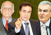 Müthiş itiraf