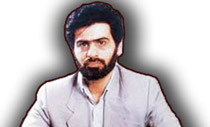 İğrenç ittifak