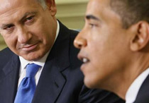 Obama, Filistin'de çark etti