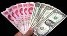 Yuan, Dolar ve Avro'ya meydan okuyor