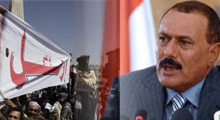 Yemen'de büyük anlaşma!