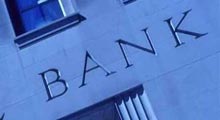 Bankaların karı azaldı