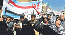 Yemen'de muhalefet geçiş hükümetine katılacak