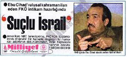 İsrail, yalan ve inkara sarıldı