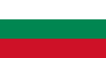 Bulgaristan mahkemesi, başmüftüyü onayladı